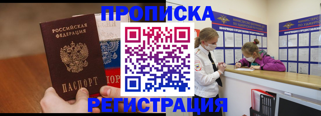 форма 3 в Ульяновске